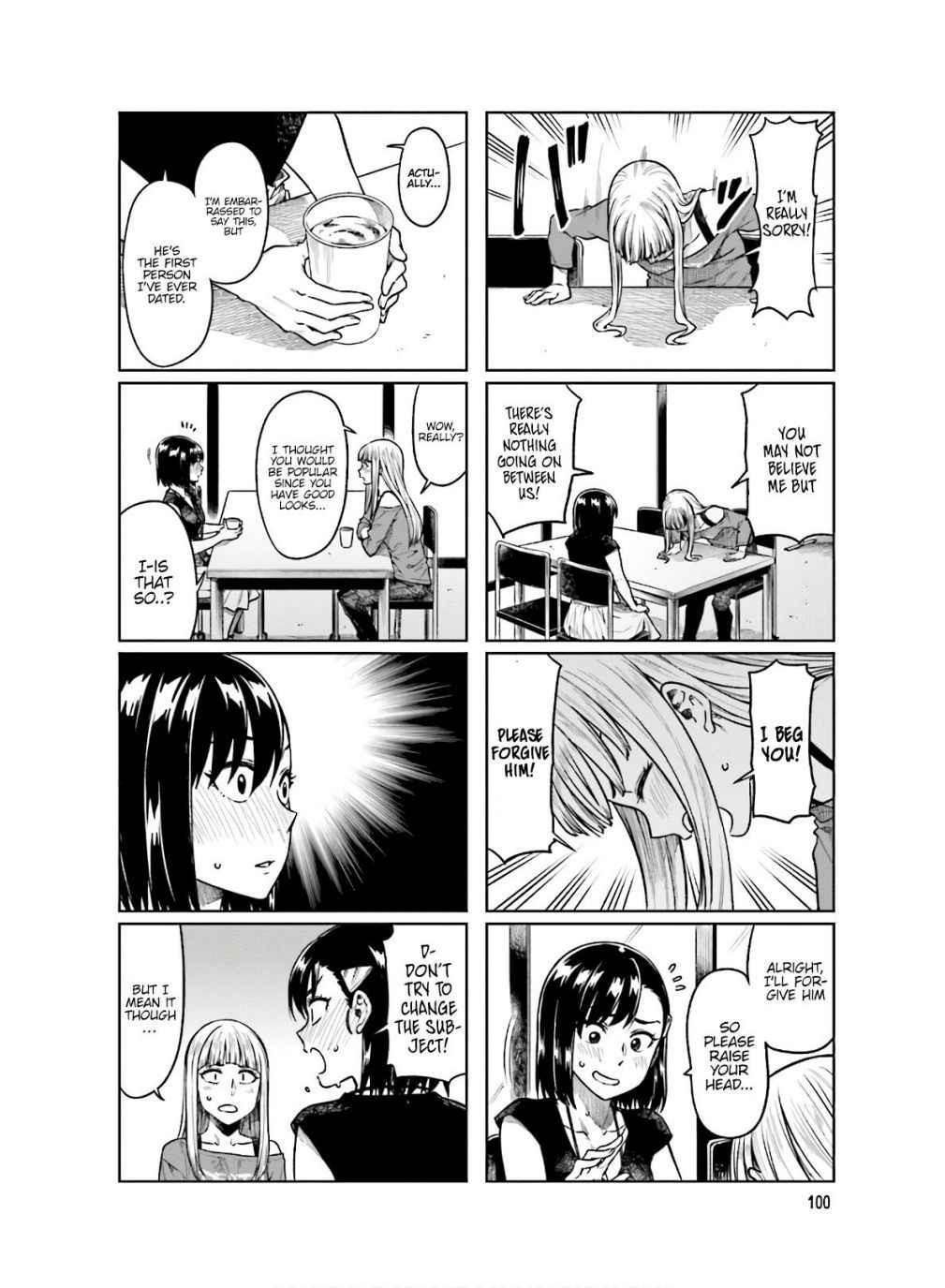 Kawaii Joushi O Komarasetai Chapter 54 5